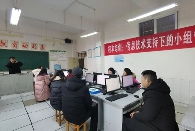 科技賦能教育，希沃助推南州中學信息化教學常態化
