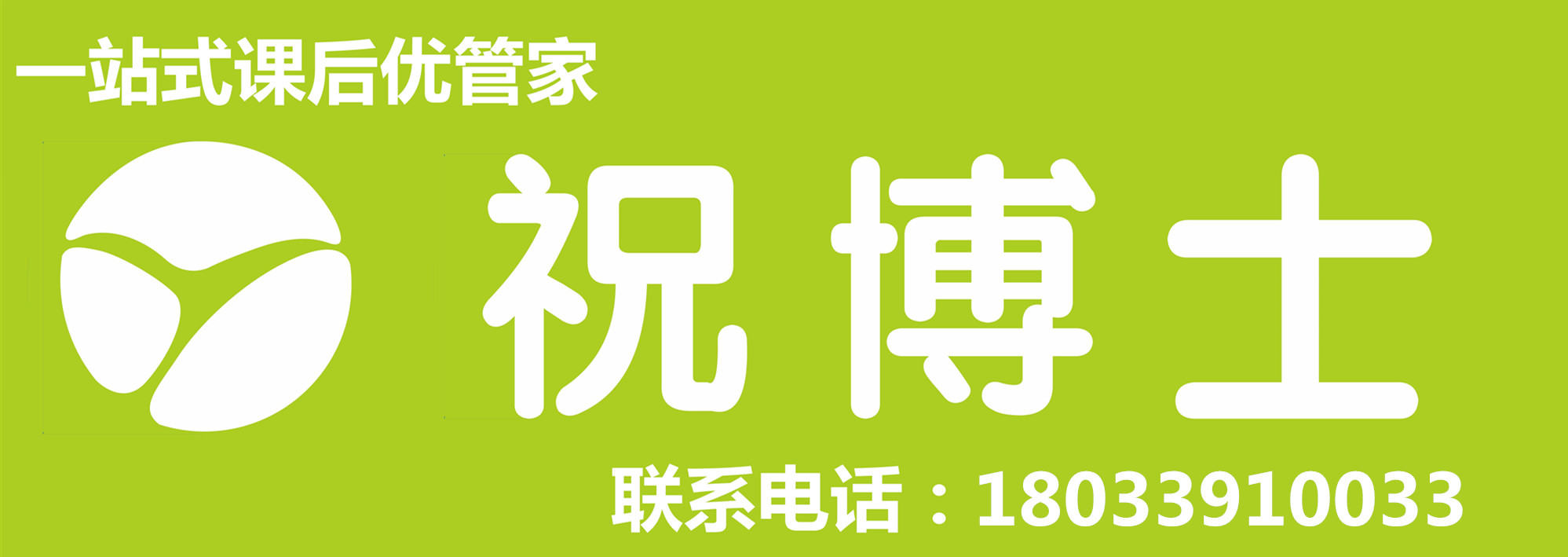 寧德市東僑經(jīng)濟(jì)開發(fā)區(qū)榮豐教育信息咨詢服務(wù) 跆拳道技術(shù)咨詢的專業(yè)價(jià)值與實(shí)踐路徑