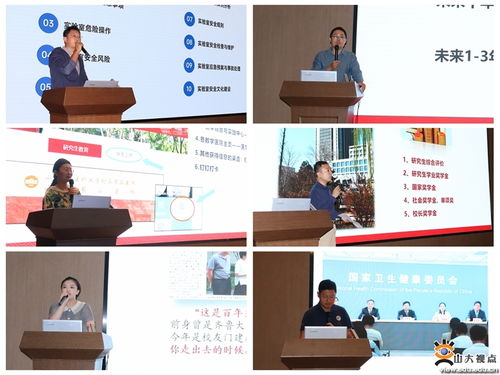 跆拳道技術(shù)與醫(yī)學(xué)融合 2024級新生入院儀式暨入學(xué)教育紀(jì)實